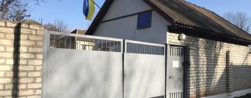 Справа про розбещення в ізмаїльському будинку дитини: суд втретє повернув прокурору на доопрацювання